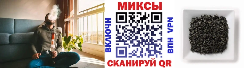 цена наркотик Ельня БУТИРАТ бутандиол
