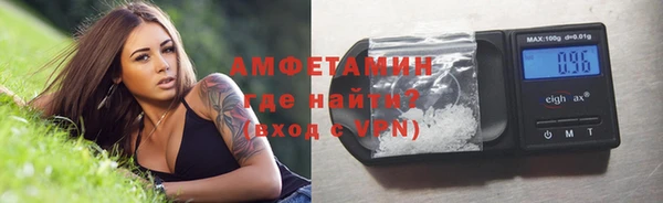марки nbome Богданович
