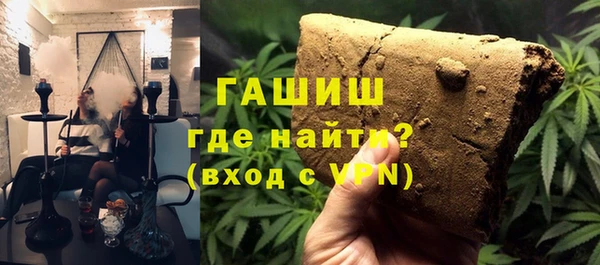 экстази Беломорск