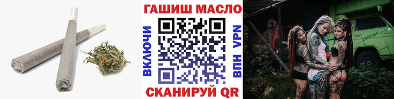 Дистиллят ТГК вейп  Ельня 
