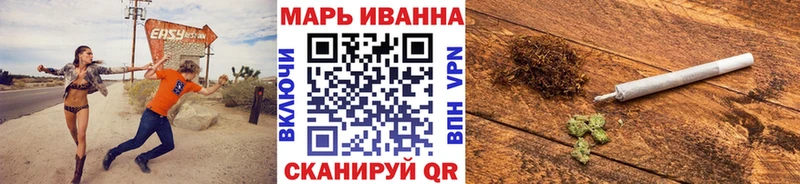 цена   Ельня  Каннабис тримм 